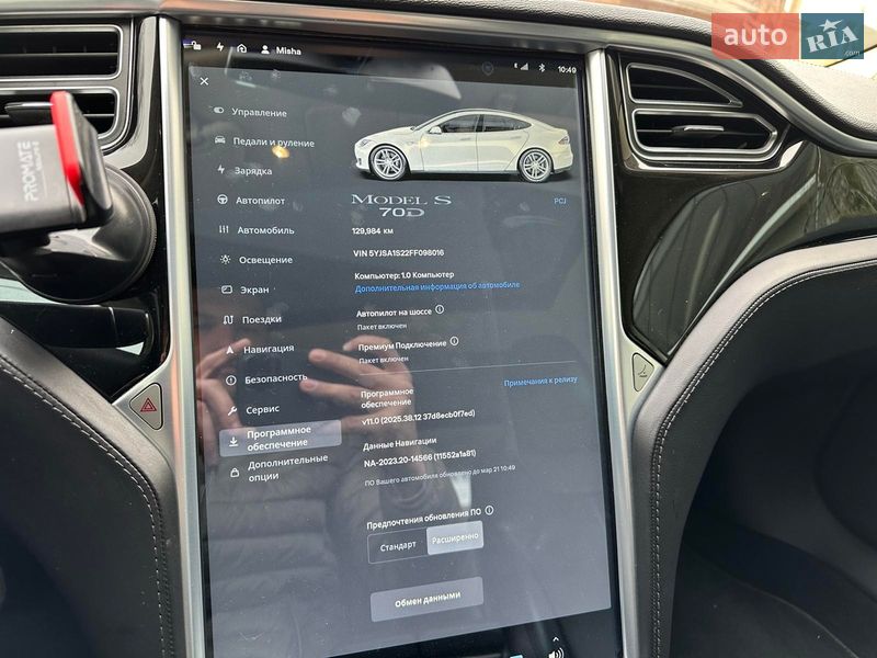 Ліфтбек Tesla Model S 2015 в Вінниці