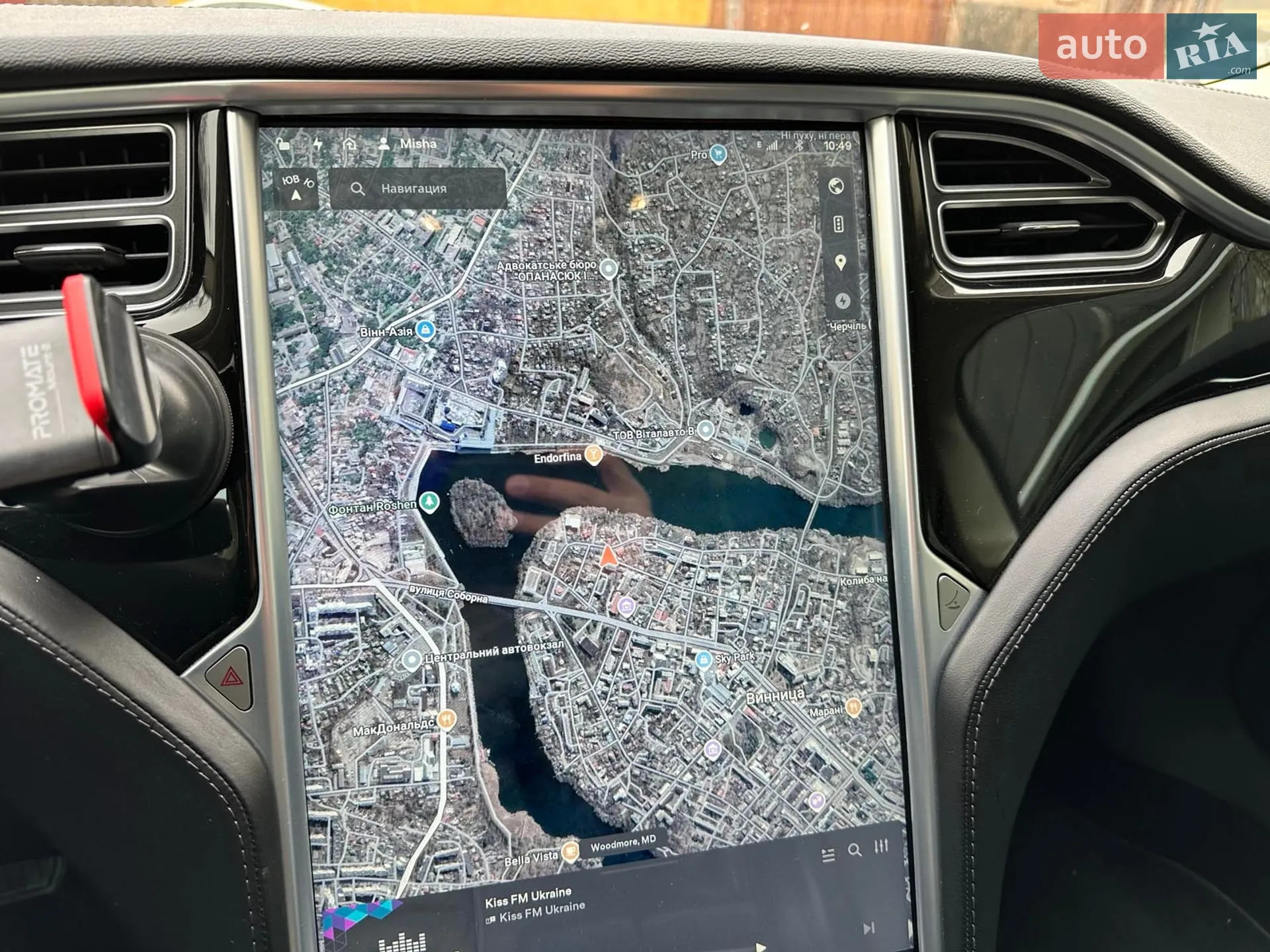 2015 Tesla Model S - мініатюра 28