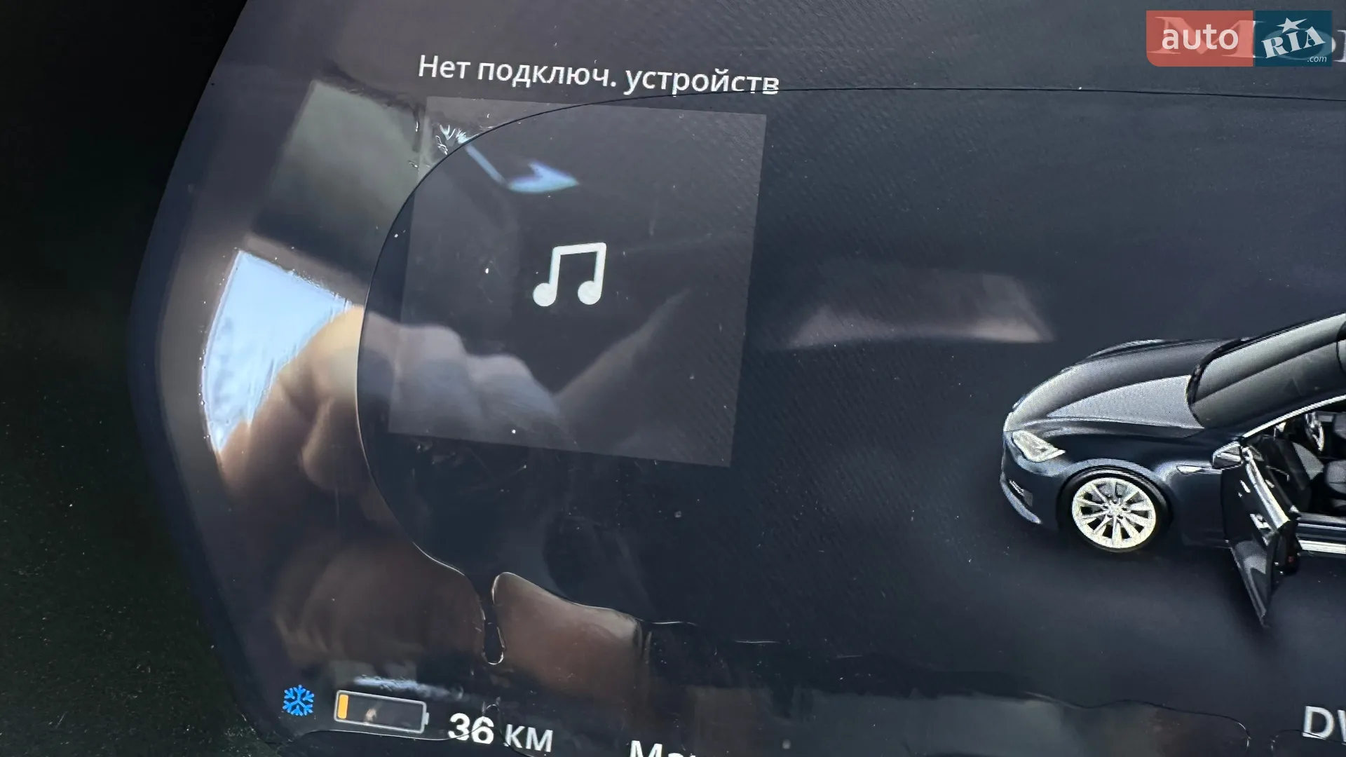 2016 Tesla Model S - мініатюра 20