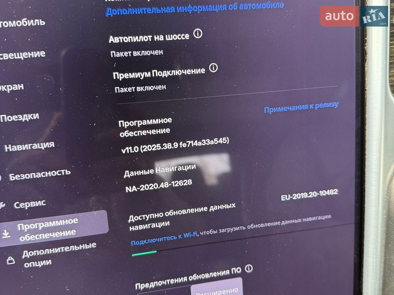 Лифтбек Tesla Model S 2016 в Кременчуге фото 33 Лифтбек Tesla Model S 2016 в Кременчуге