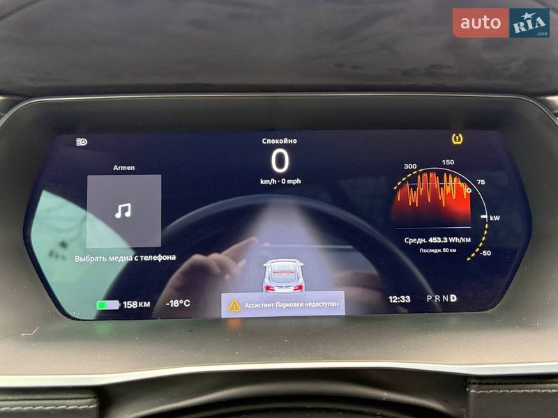 Лифтбек Tesla Model S 2015 в Одессе фото 10 Лифтбек Tesla Model S 2015 в Одессе