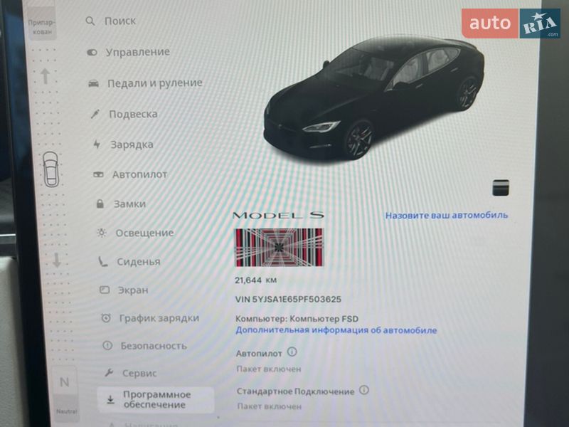 Ліфтбек Tesla Model S 2023 в Одесі
