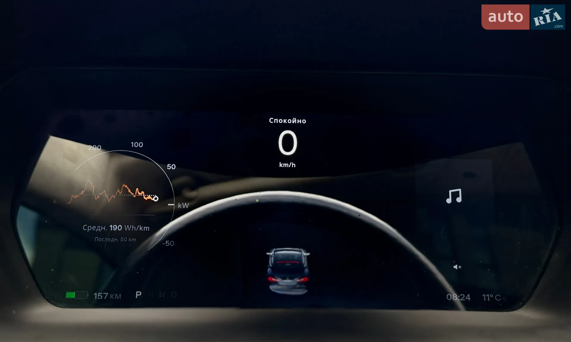 2015 Tesla Model S - мініатюра 14