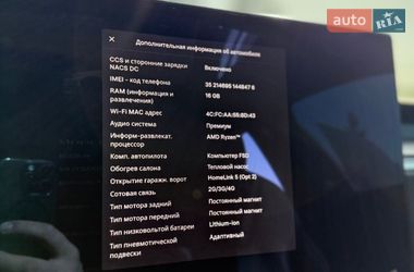 Ліфтбек Tesla Model S 2022 в Вінниці