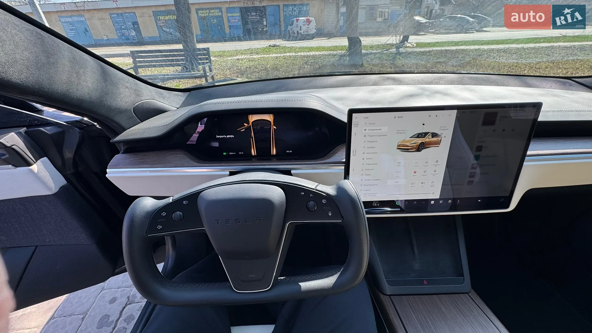 2021 Tesla Model S - мініатюра 3