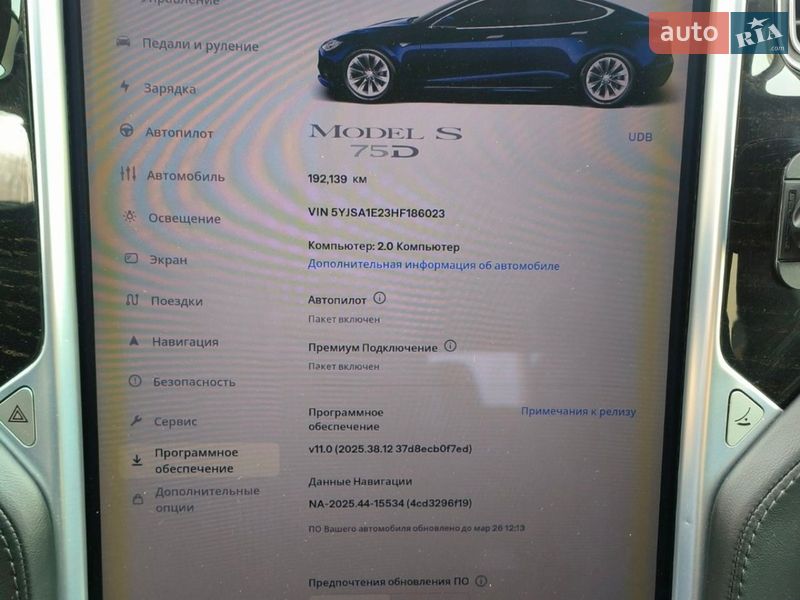 Лифтбек Tesla Model S 2017 в Львове