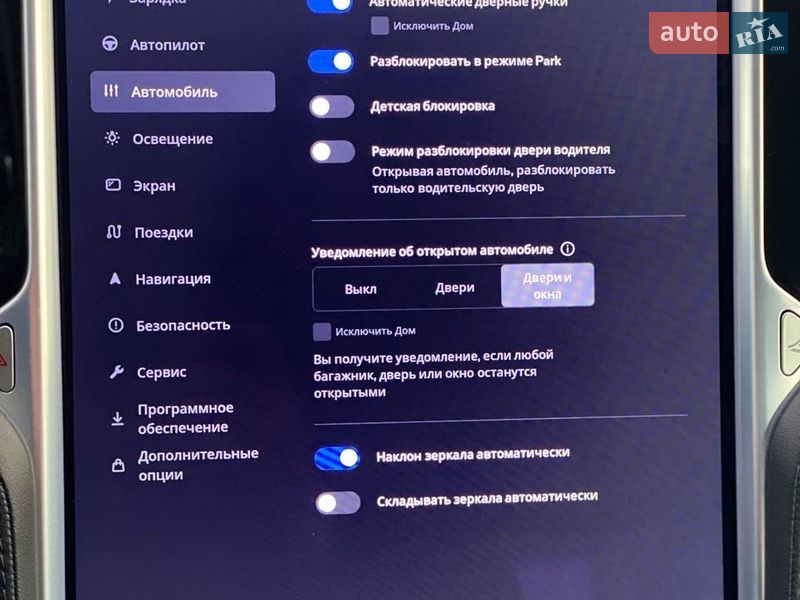 Ліфтбек Tesla Model S 2015 в Києві