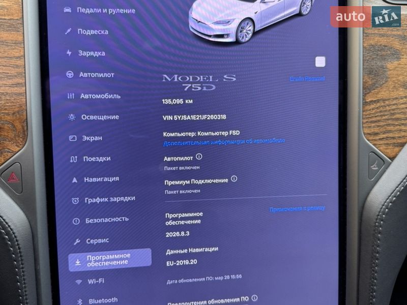 Ліфтбек Tesla Model S 2018 в Вінниці фото 26 Ліфтбек Tesla Model S 2018 в Вінниці