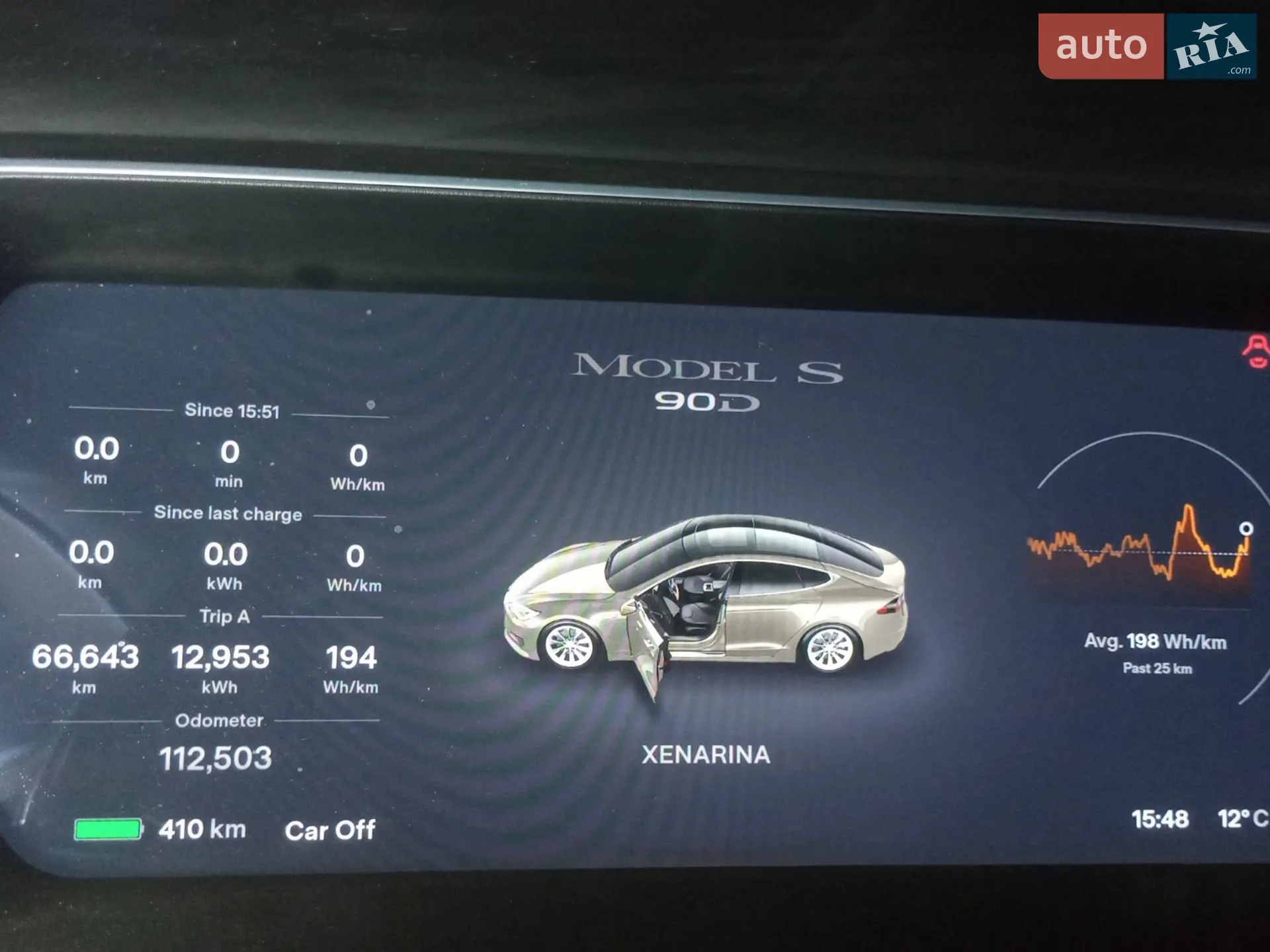 2016 Tesla Model S - мініатюра 13
