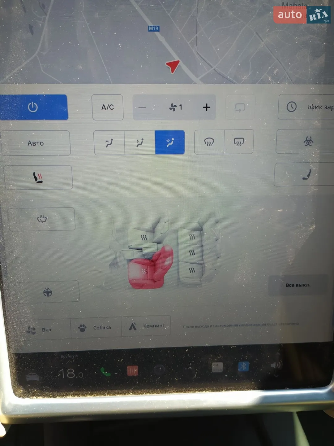 2016 Tesla Model S - мініатюра 8