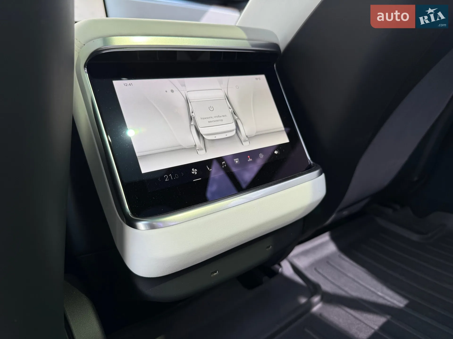 2022 Tesla Model S - мініатюра 43