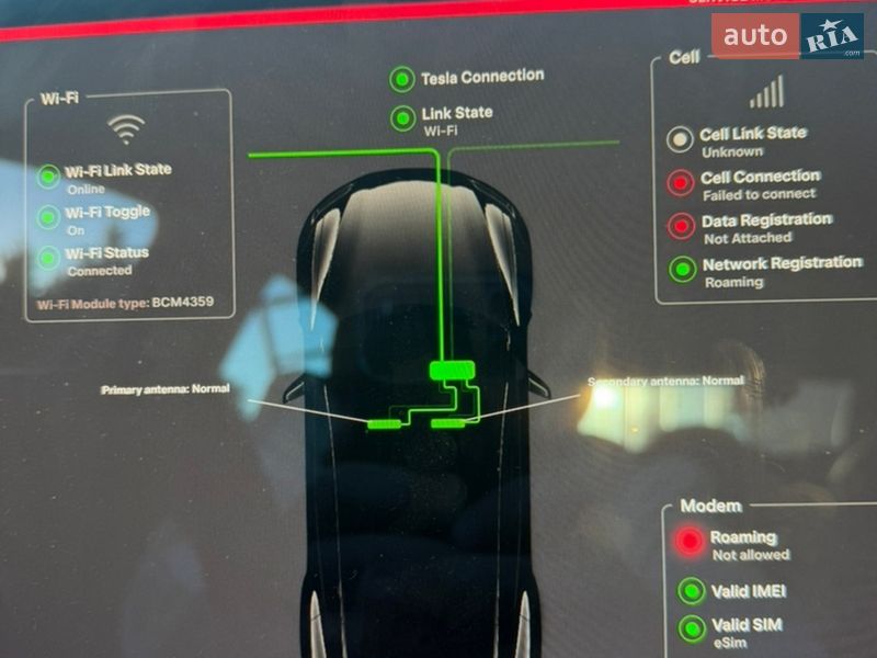 Ліфтбек Tesla Model S 2023 в Дніпрі фото 14 Ліфтбек Tesla Model S 2023 в Дніпрі