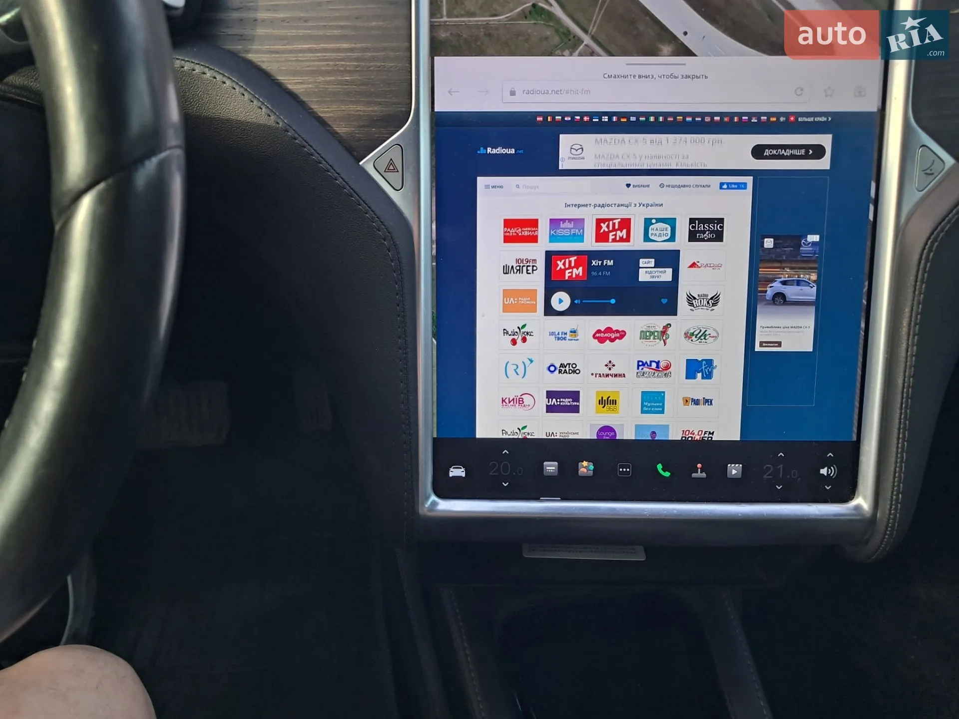 2015 Tesla Model S - мініатюра 19