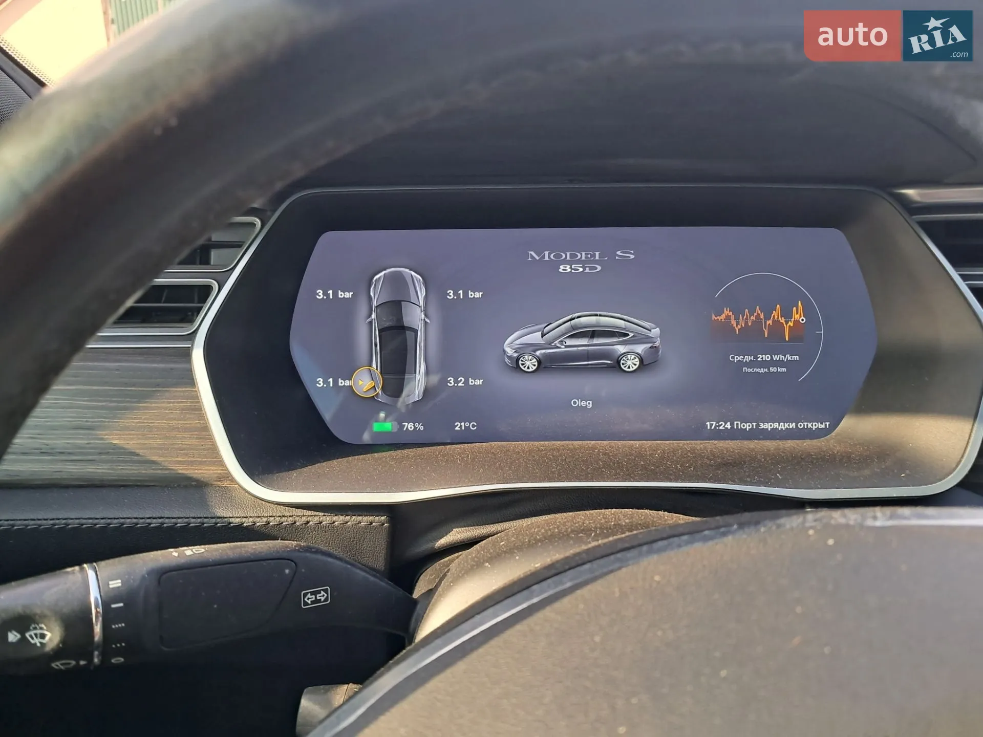 2015 Tesla Model S - мініатюра 21