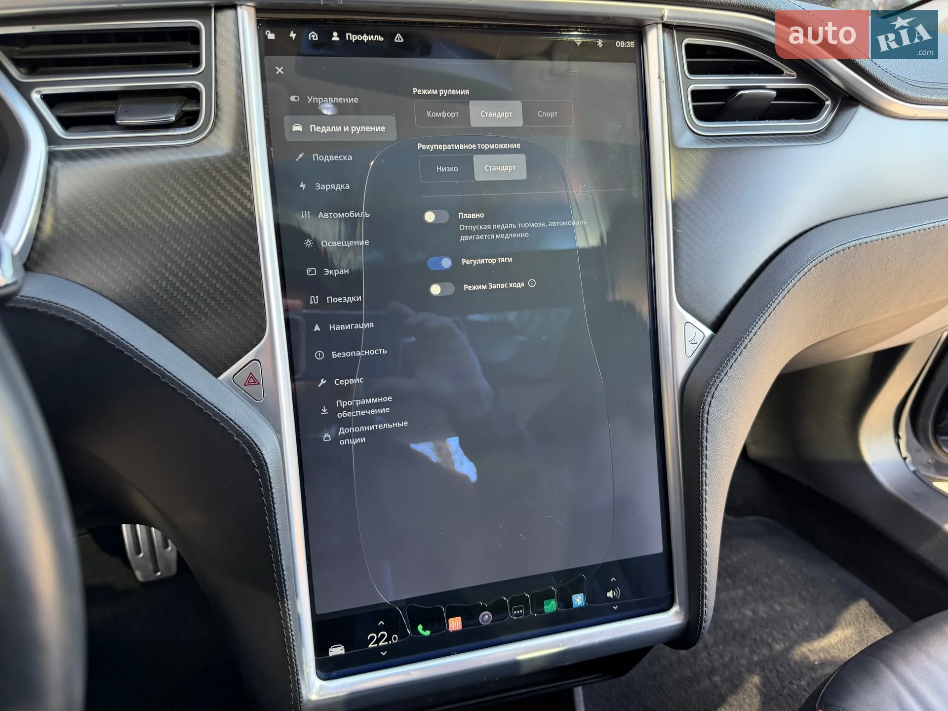 2013 Tesla Model S - мініатюра 23