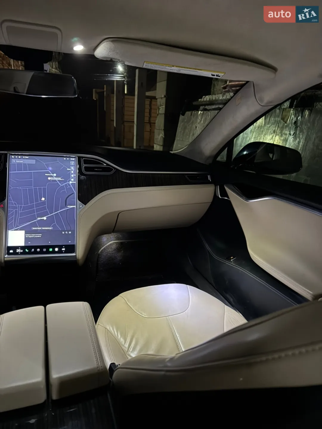 2013 Tesla Model S - мініатюра 51