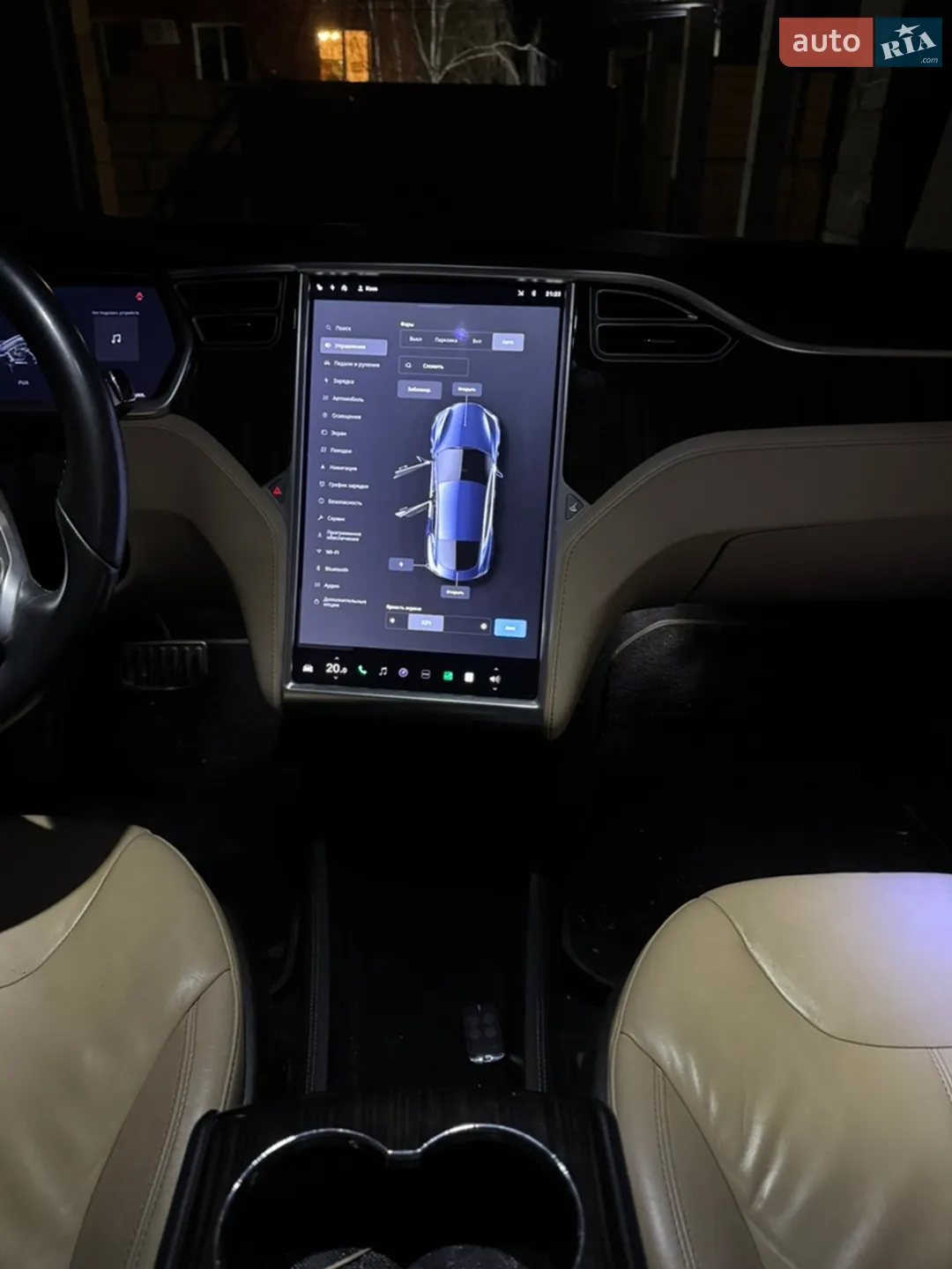 2013 Tesla Model S - мініатюра 54
