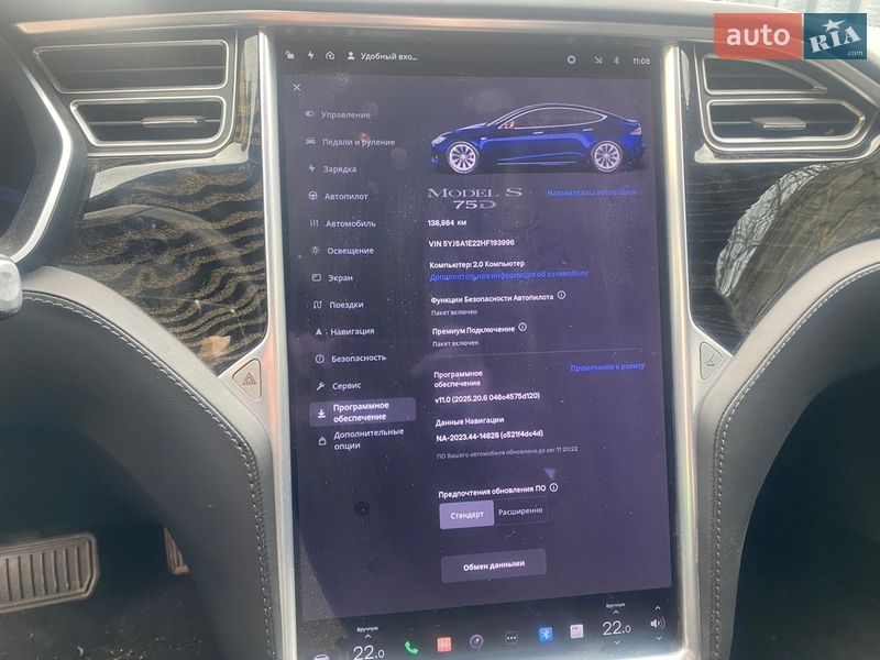 Ліфтбек Tesla Model S 2017 в Самборі