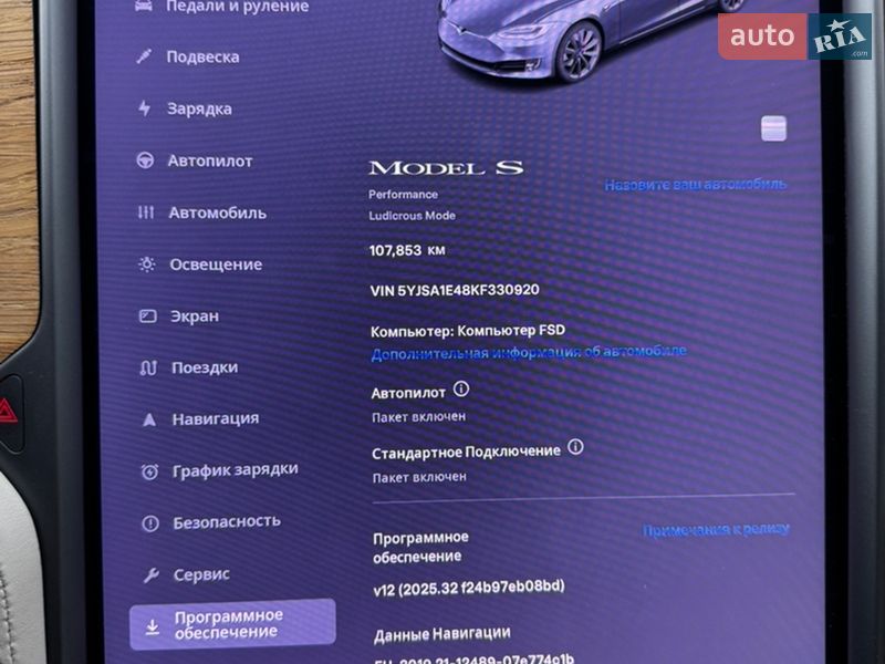 Лифтбек Tesla Model S 2019 в Днепре