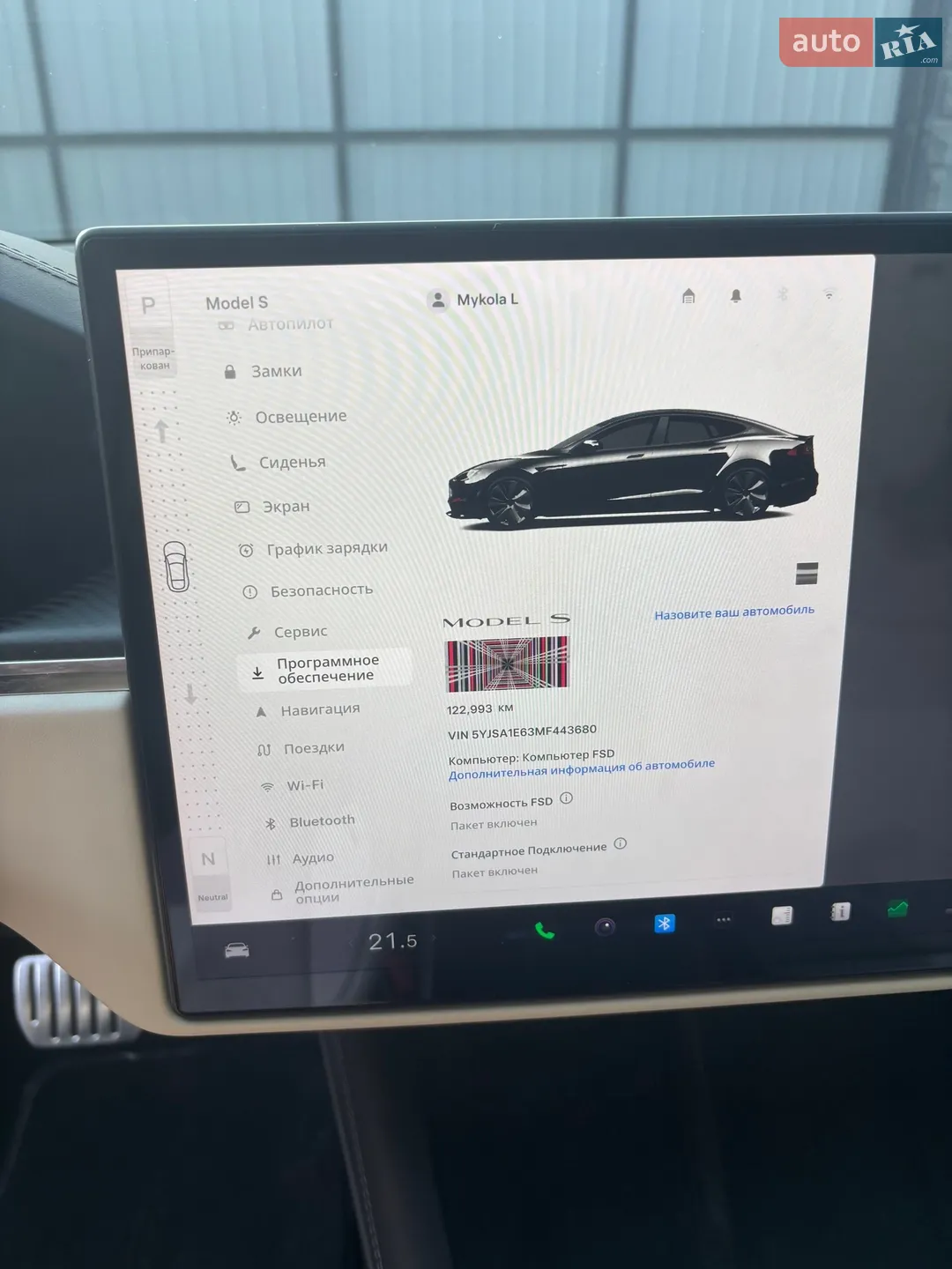 2021 Tesla Model S - мініатюра 14