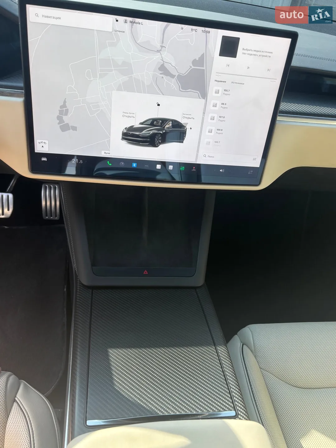 2021 Tesla Model S - мініатюра 17