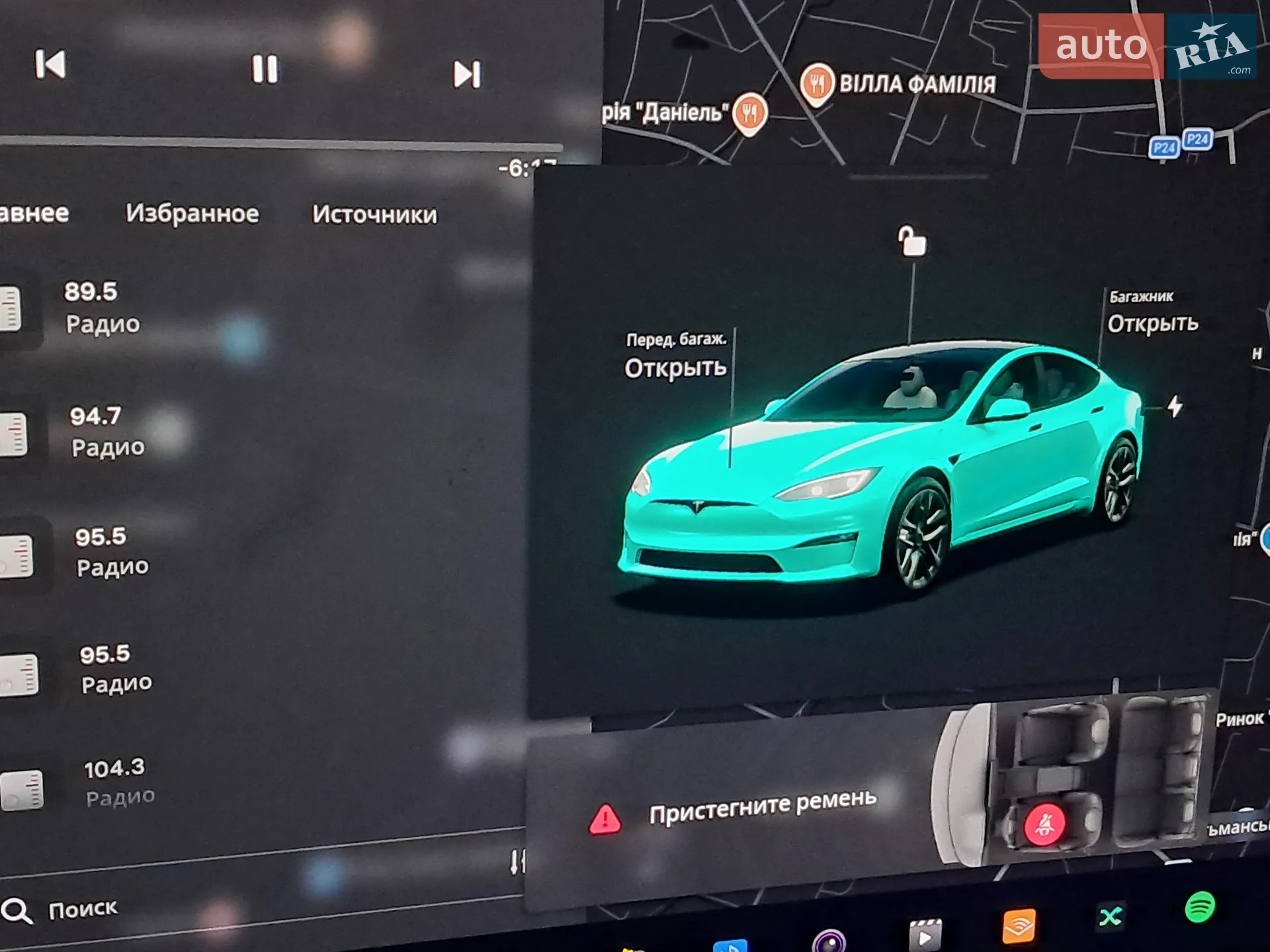 2021 Tesla Model S - мініатюра 99