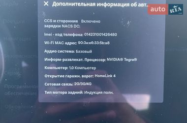 Ліфтбек Tesla Model S 2015 в Миколаєві