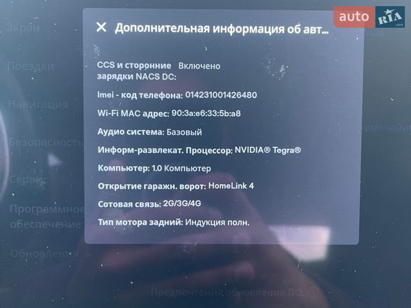Ліфтбек Tesla Model S 2015 в Миколаєві