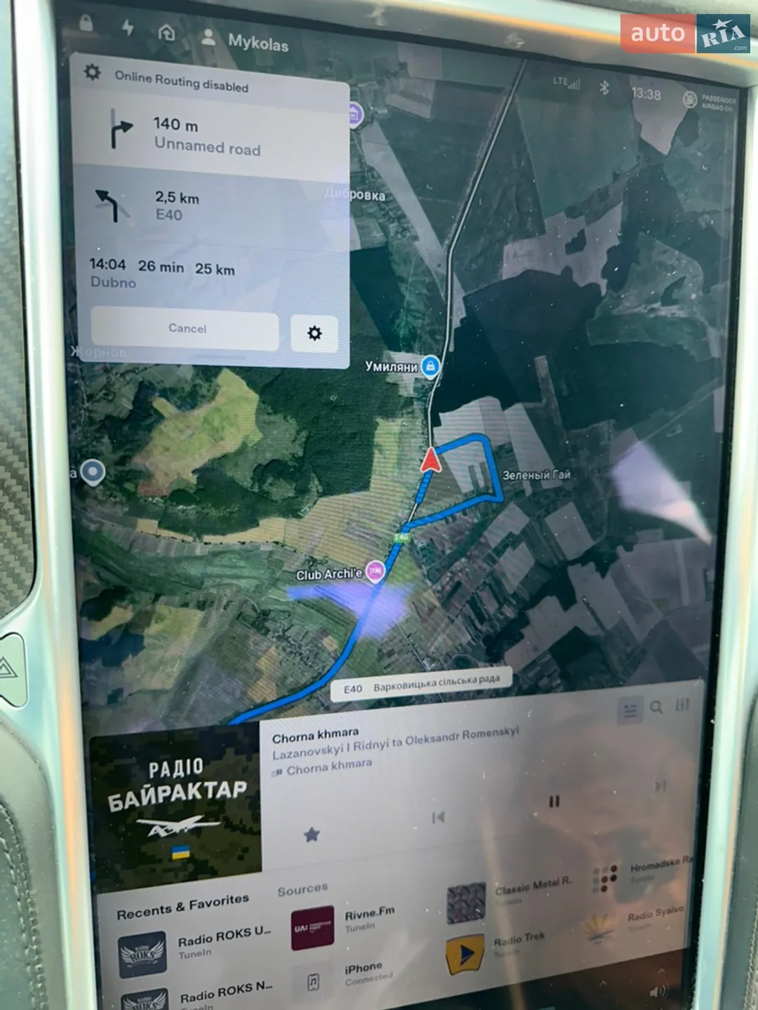 2017 Tesla Model S - мініатюра 12