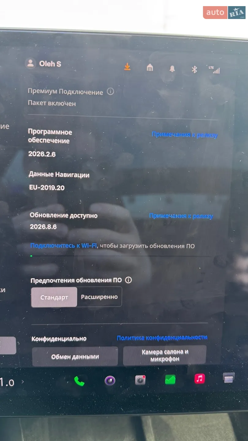 2023 Tesla Model S - мініатюра 17