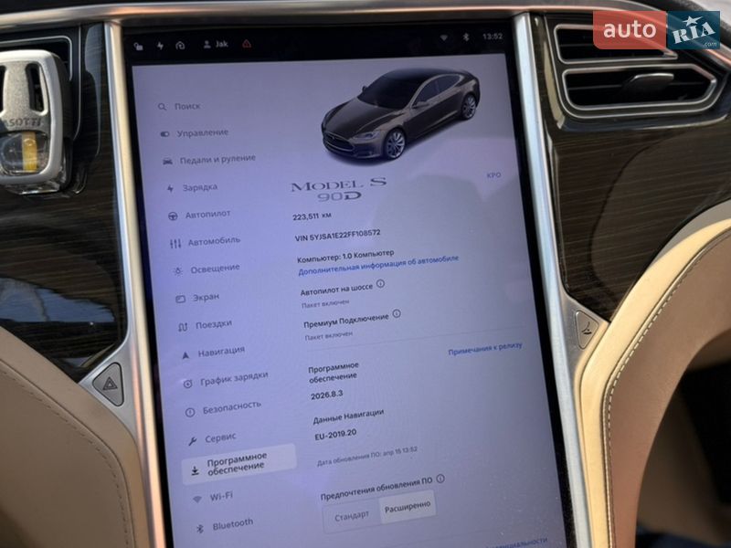 Лифтбек Tesla Model S 2015 в Каневе фото 19 Лифтбек Tesla Model S 2015 в Каневе