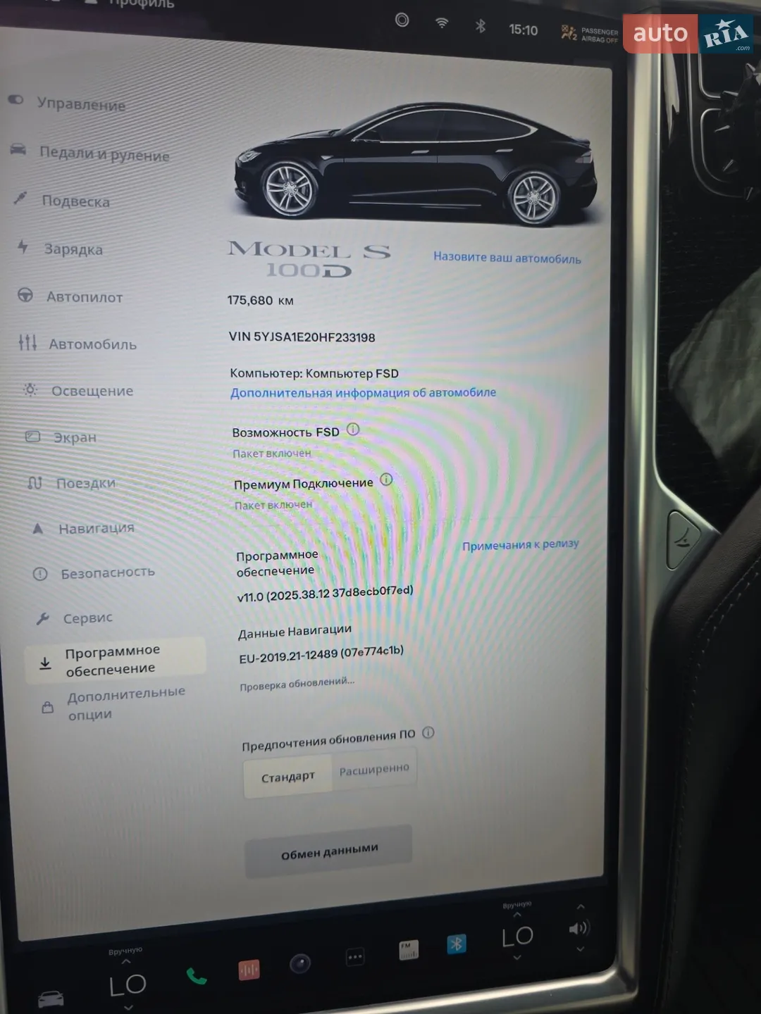 2017 Tesla Model S - мініатюра 21