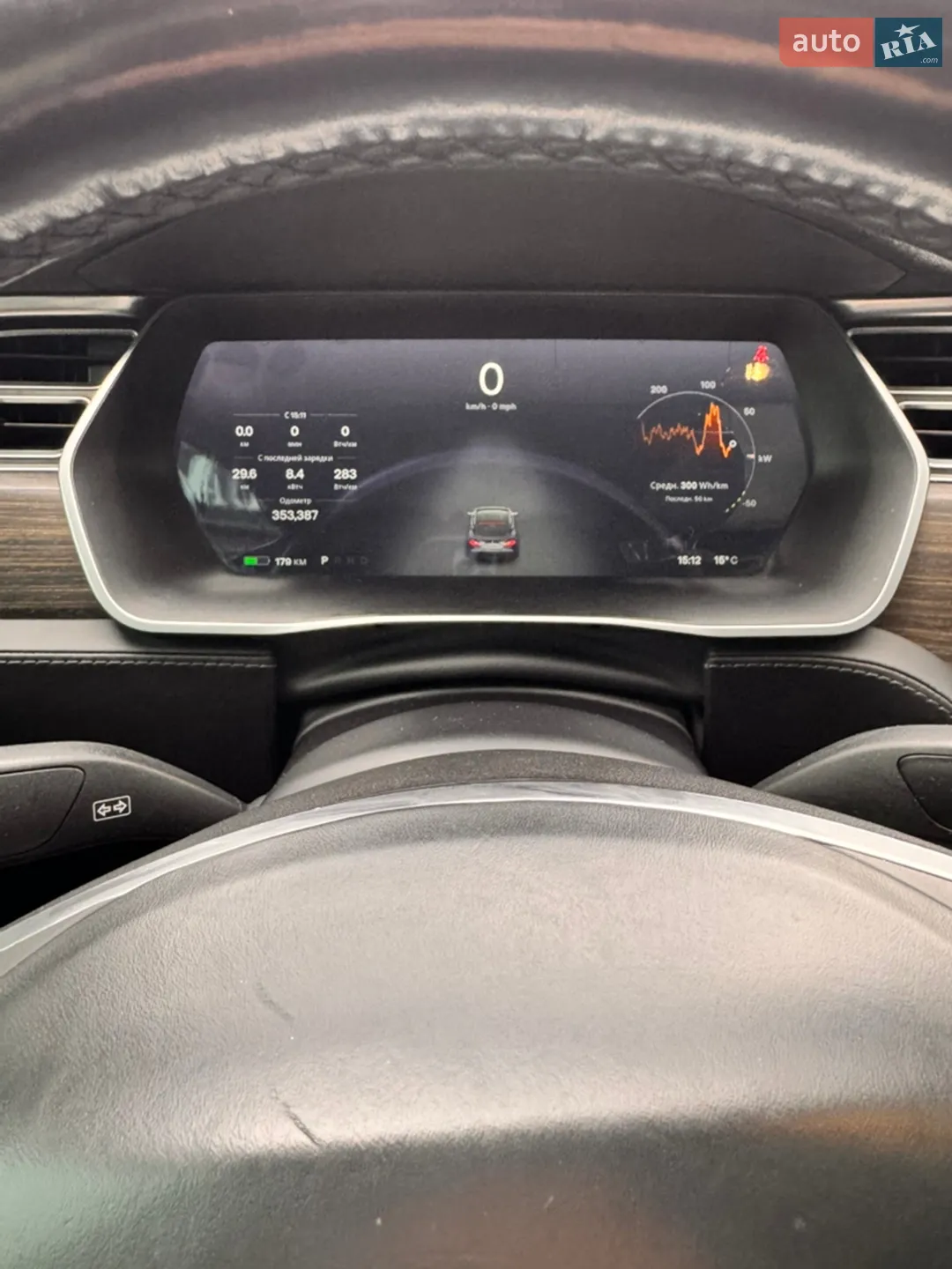 2015 Tesla Model S - мініатюра 11
