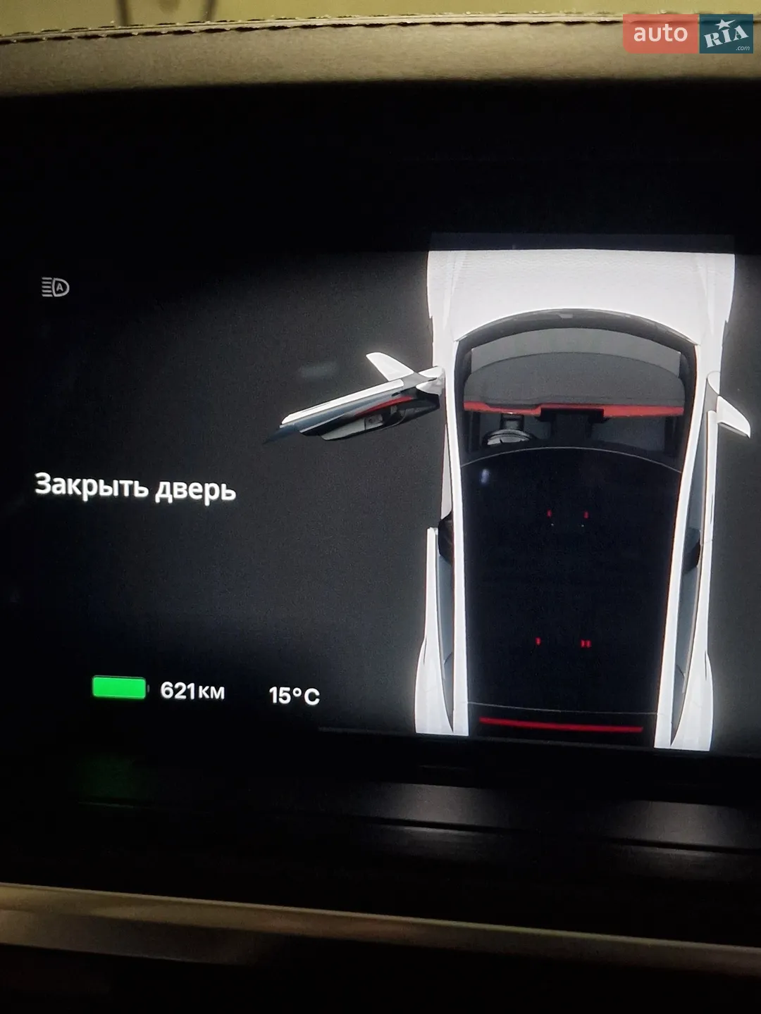 2023 Tesla Model S - мініатюра 11