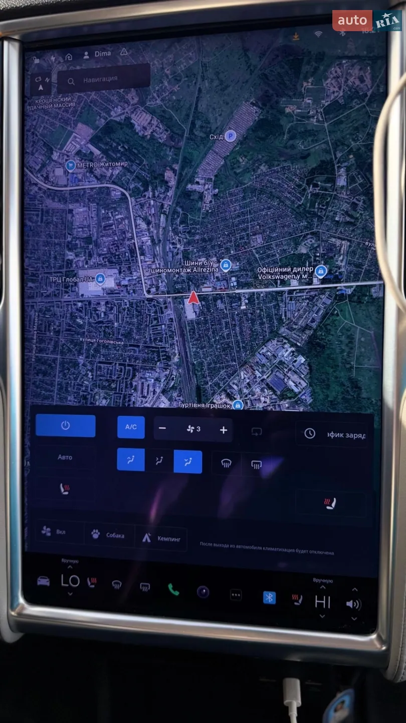 2014 Tesla Model S - мініатюра 35