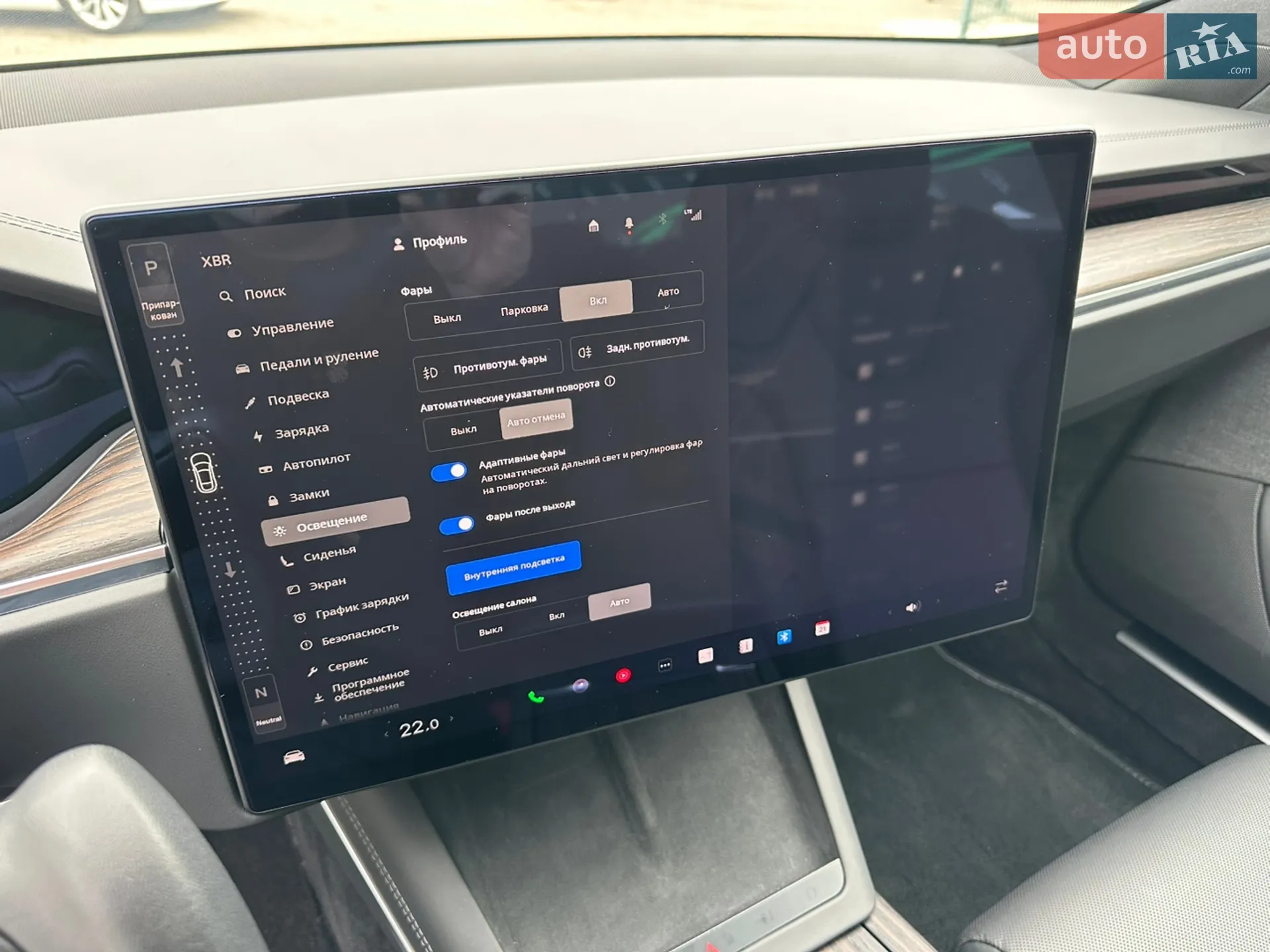 2023 Tesla Model S - мініатюра 12