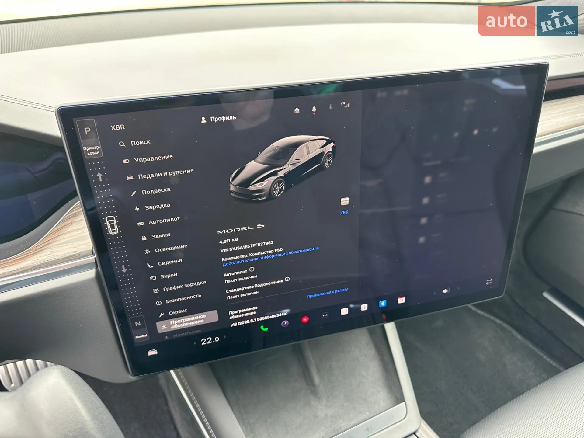 2023 Tesla Model S - мініатюра 13