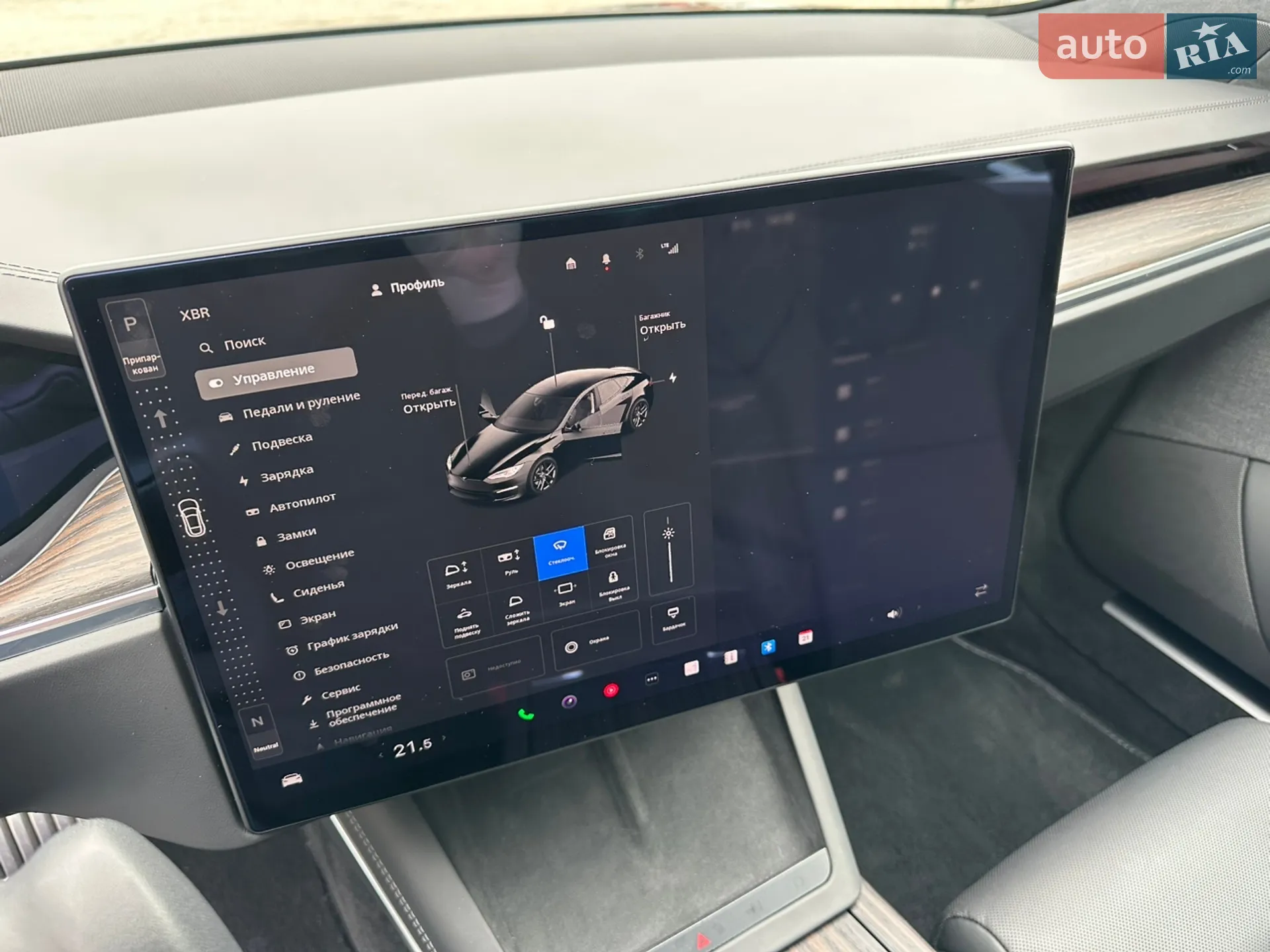 2023 Tesla Model S - мініатюра 14