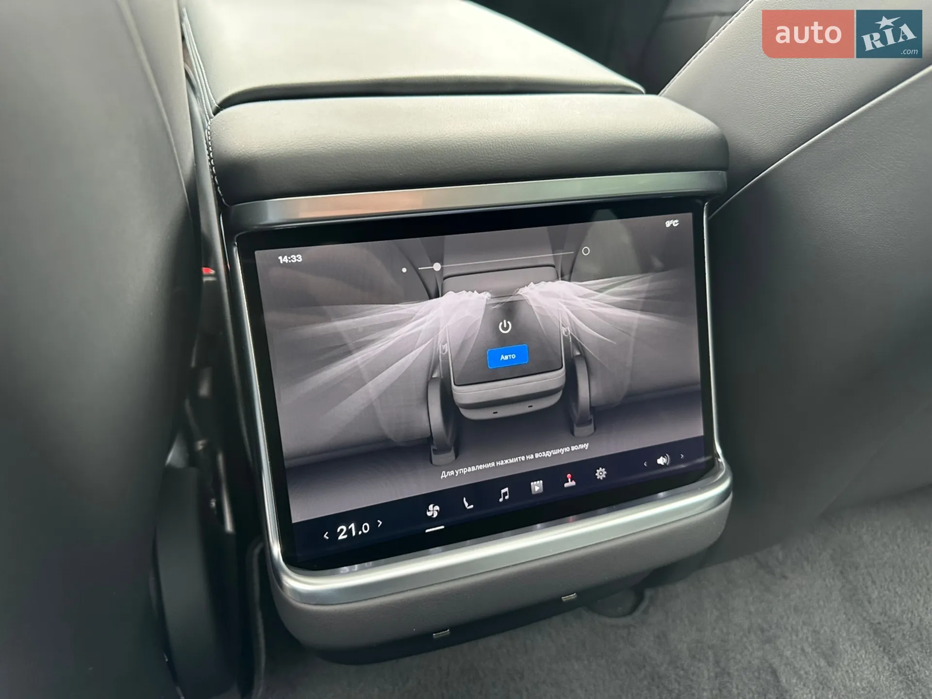 2023 Tesla Model S - мініатюра 17