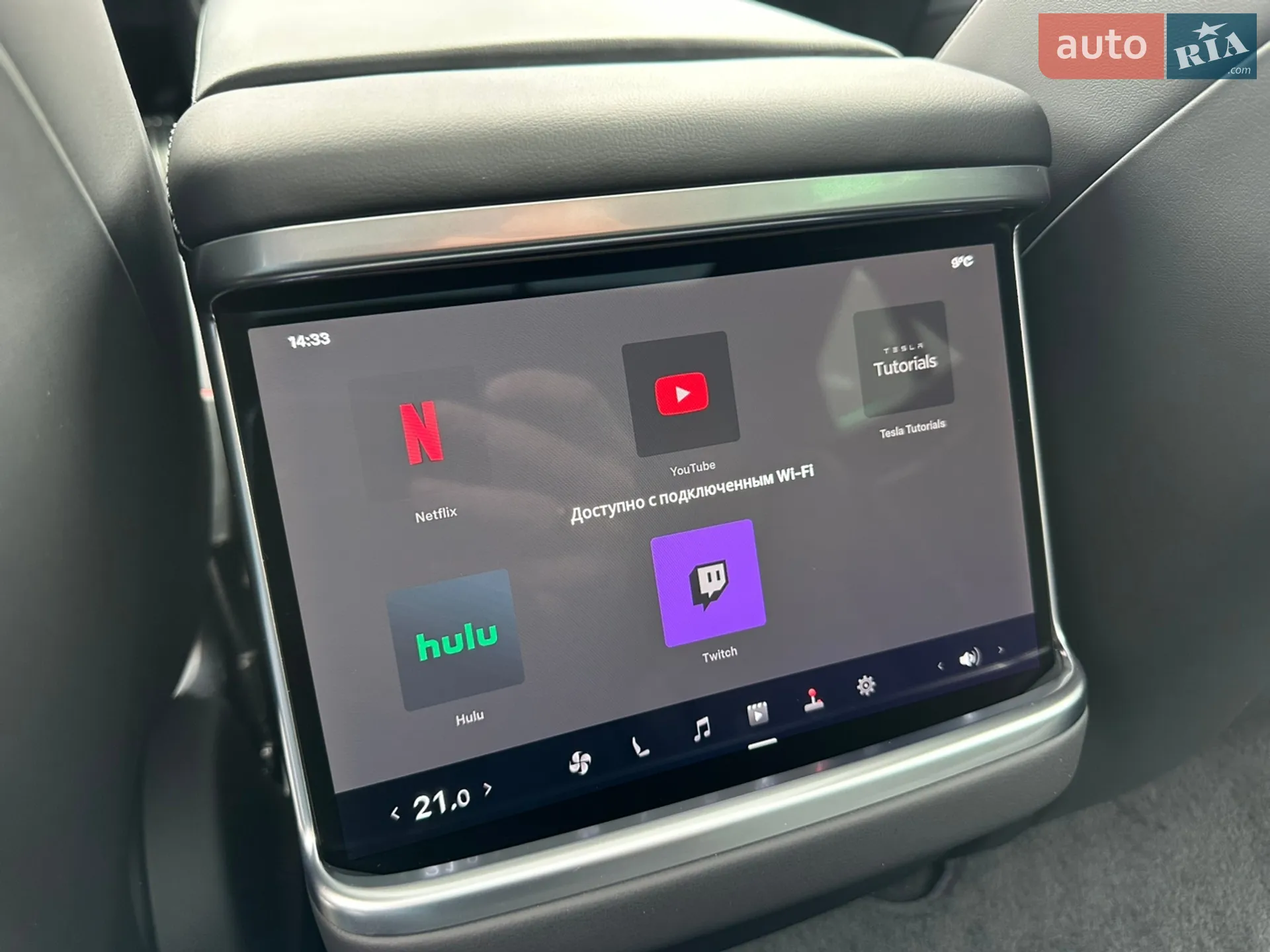 2023 Tesla Model S - мініатюра 19