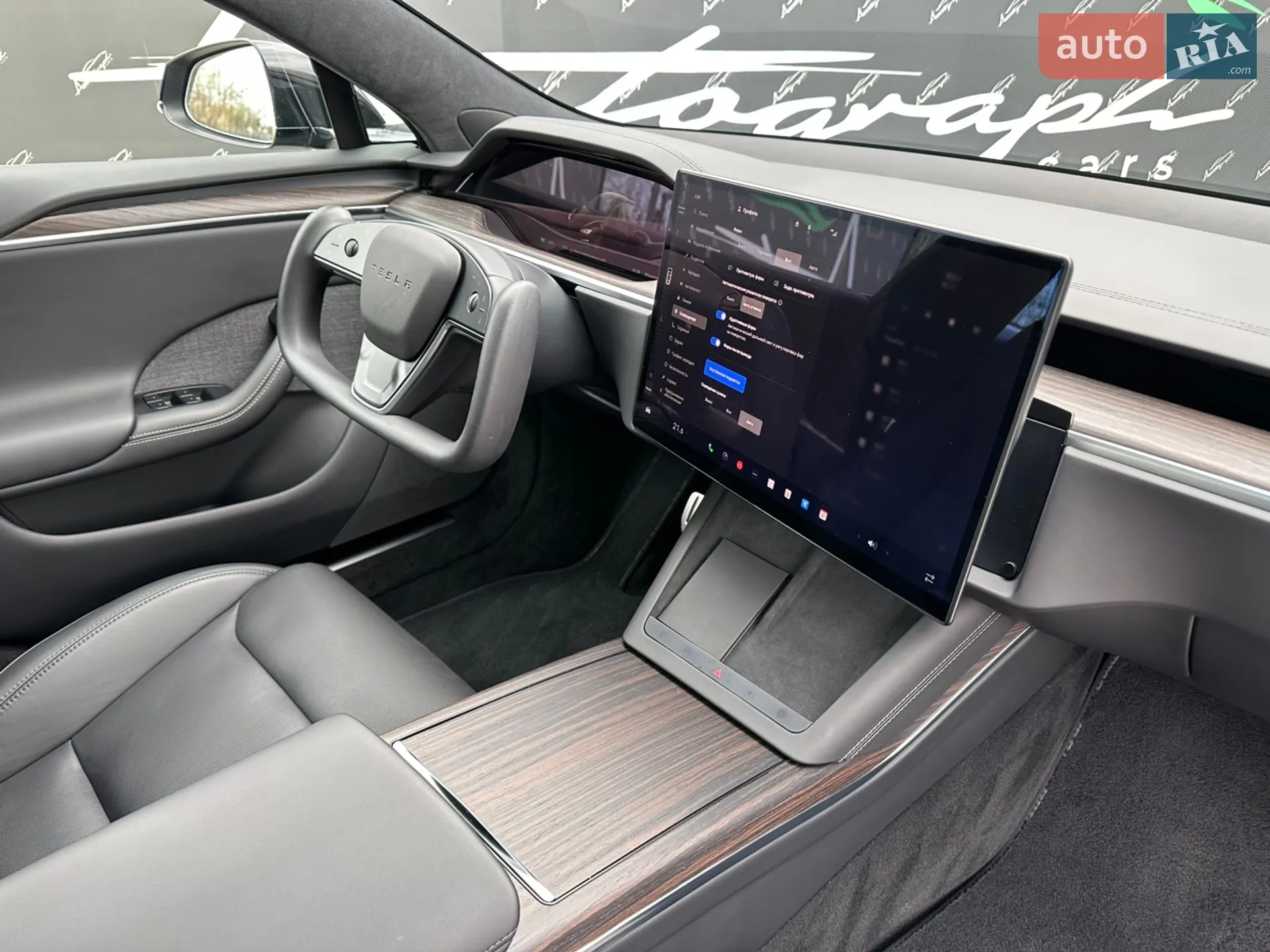 2023 Tesla Model S - мініатюра 30