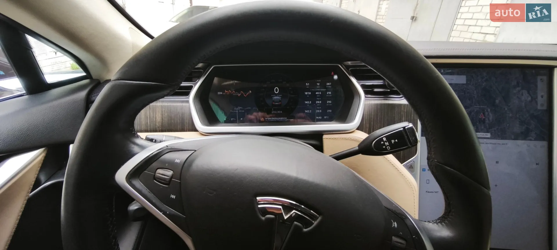 2013 Tesla Model S - мініатюра 2