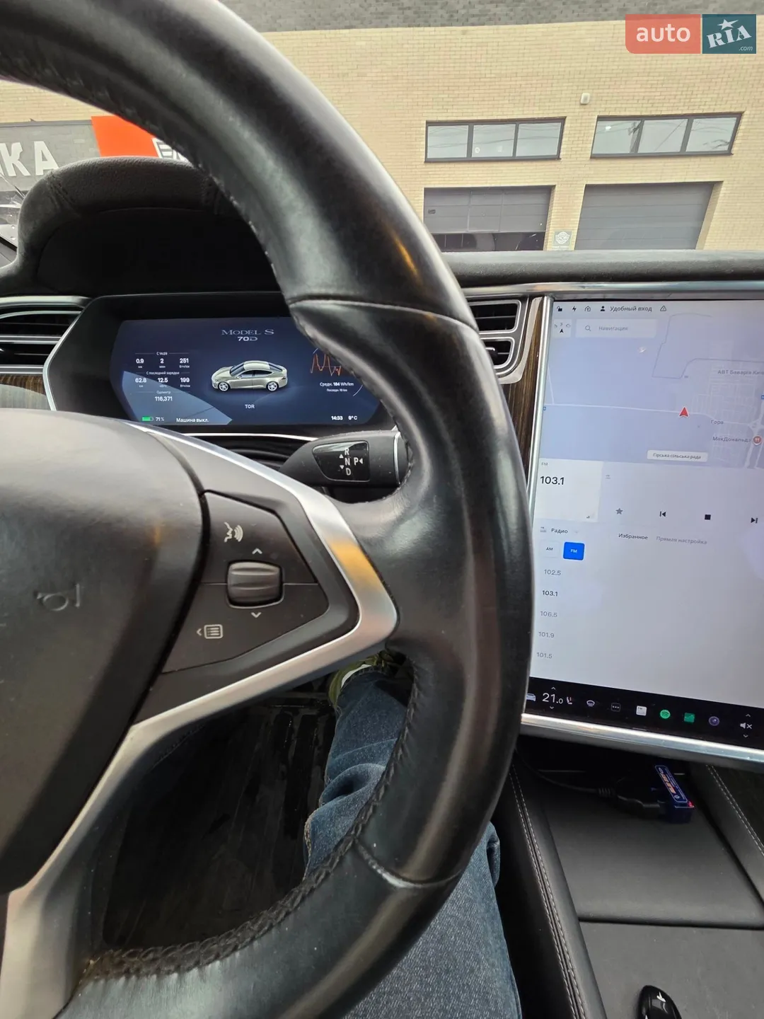 2015 Tesla Model S - мініатюра 8