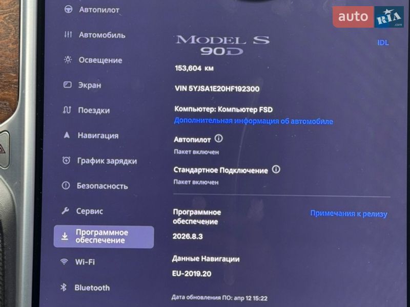 Ліфтбек Tesla Model S 2017 в Івано-Франківську