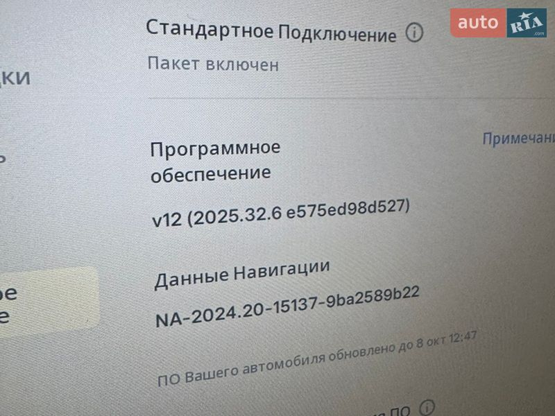 Лифтбек Tesla Model S 2018 в Киеве