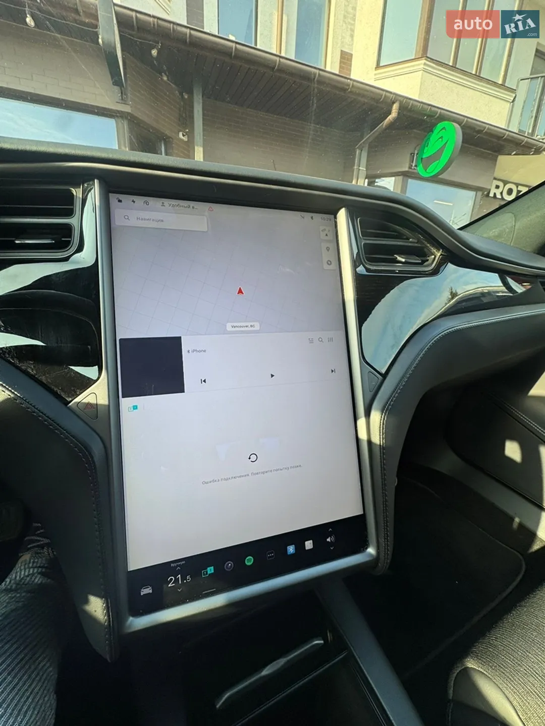2018 Tesla Model S - мініатюра 24