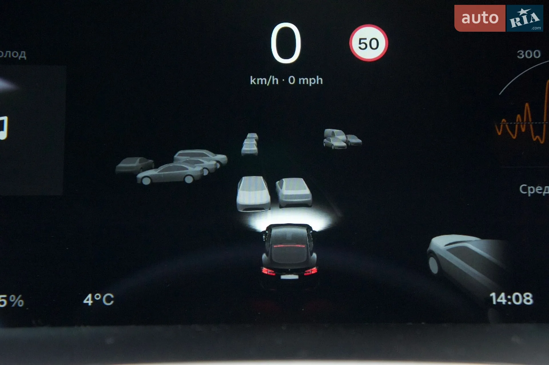 2019 Tesla Model S - мініатюра 15