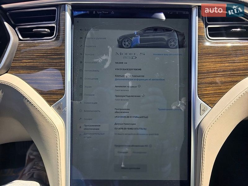 Лифтбек Tesla Model S 2015 в Львове
