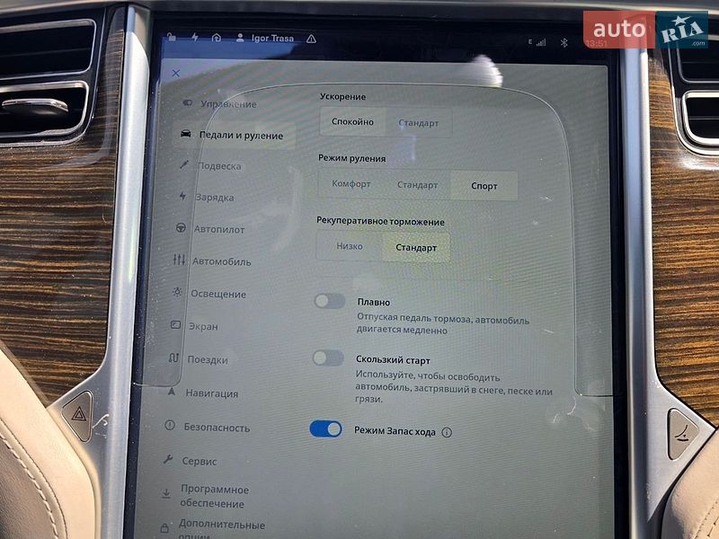 Лифтбек Tesla Model S 2015 в Львове