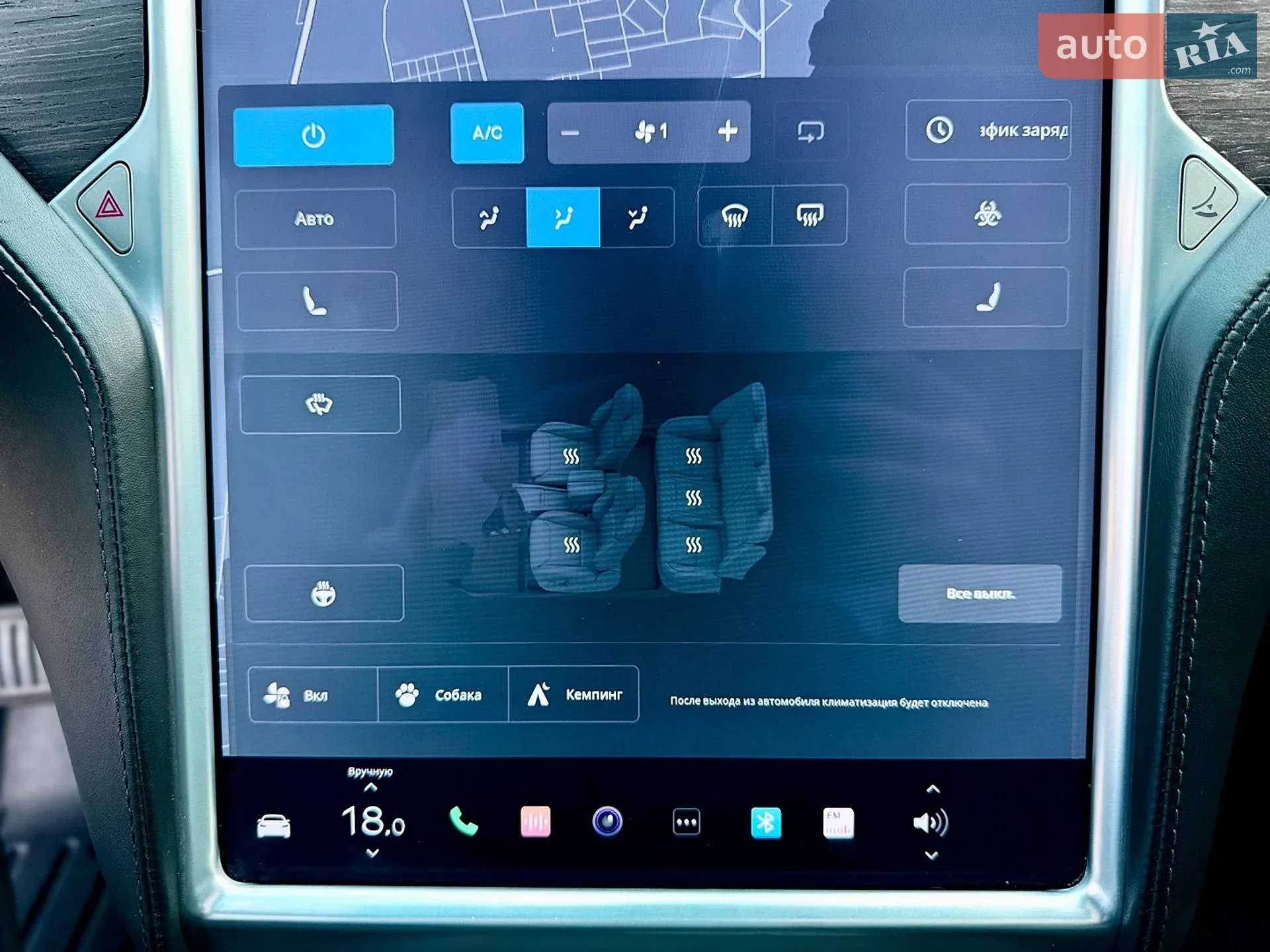 2016 Tesla Model S - мініатюра 15